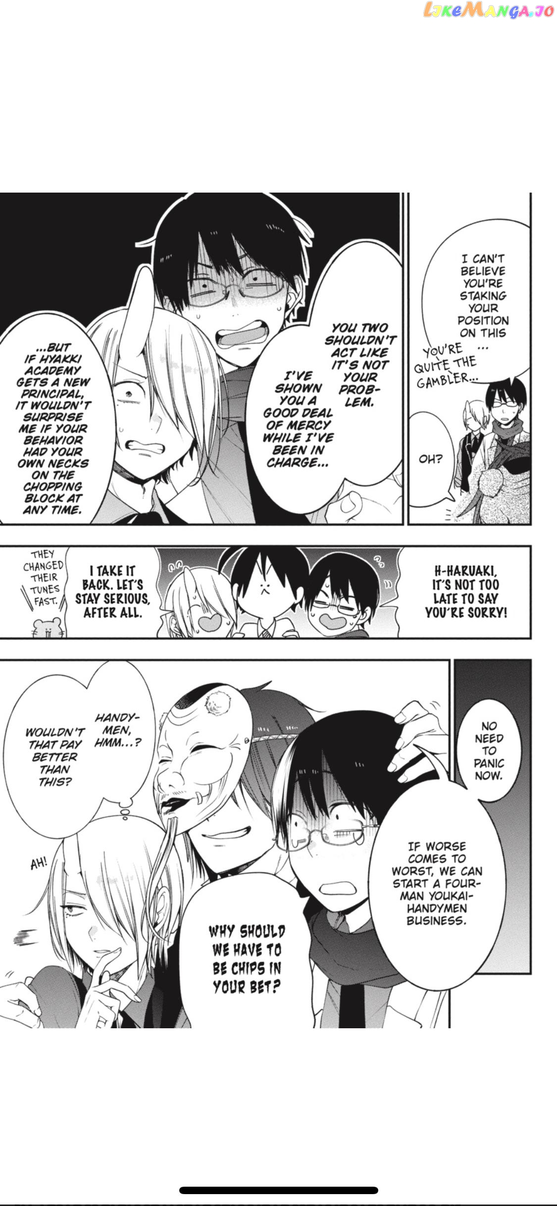 Youkai Gakkou no Sensei Hajimemashita! chapter 70 - page 20