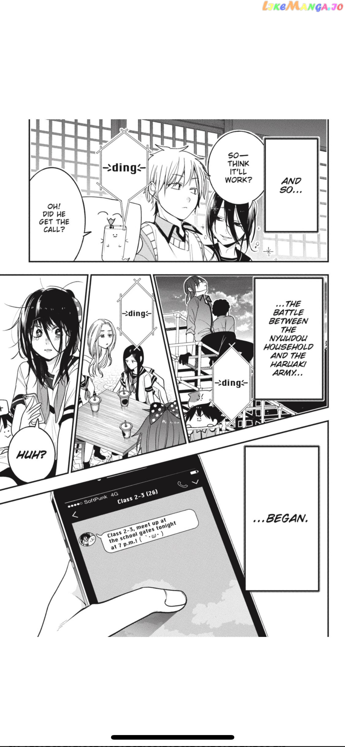 Youkai Gakkou no Sensei Hajimemashita! chapter 70 - page 21