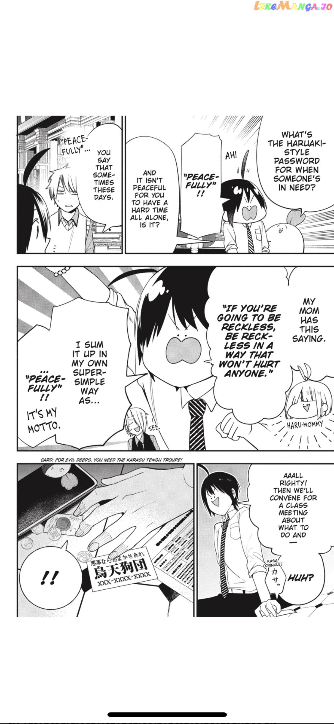 Youkai Gakkou no Sensei Hajimemashita! chapter 70 - page 6