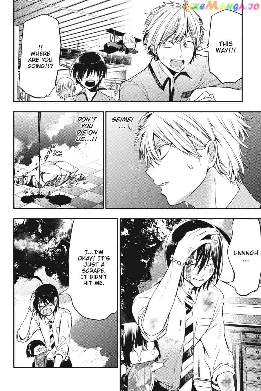 Youkai Gakkou no Sensei Hajimemashita! chapter 38 - page 10