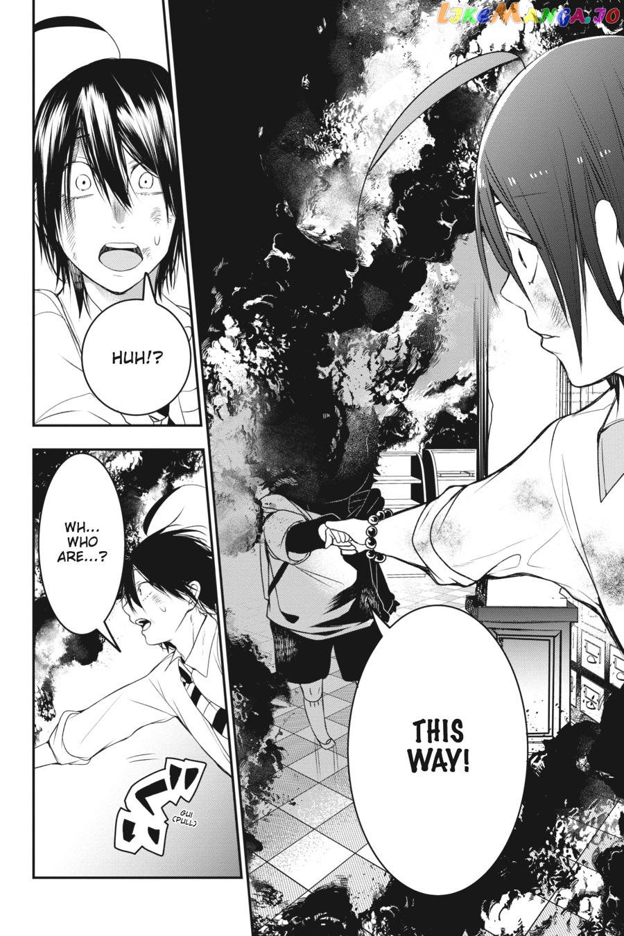 Youkai Gakkou no Sensei Hajimemashita! chapter 38 - page 12