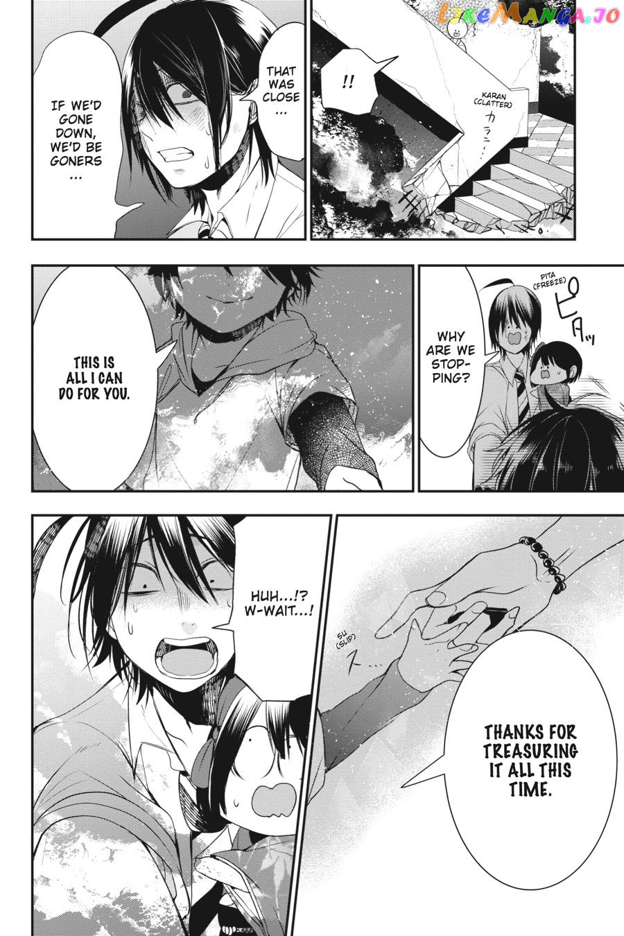 Youkai Gakkou no Sensei Hajimemashita! chapter 38 - page 14