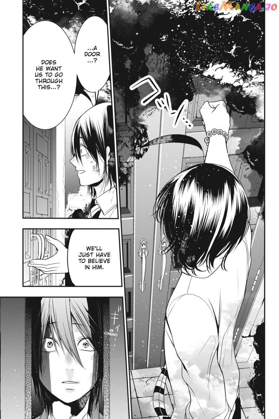 Youkai Gakkou no Sensei Hajimemashita! chapter 38 - page 15
