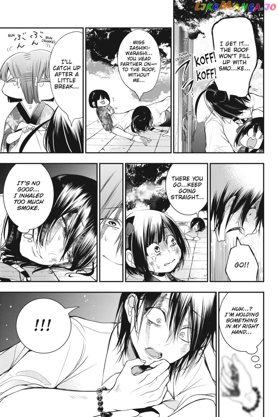 Youkai Gakkou no Sensei Hajimemashita! chapter 38 - page 17