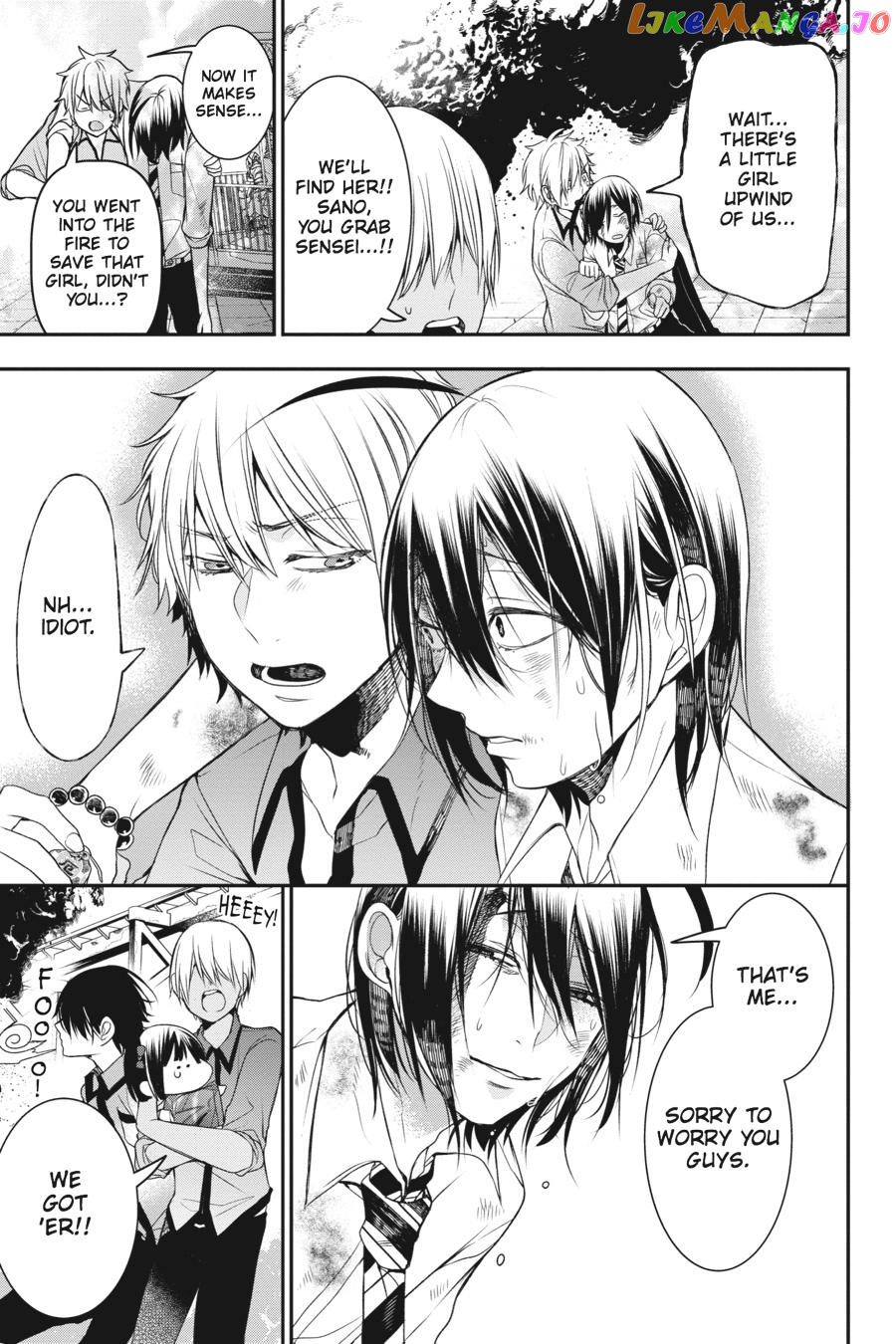 Youkai Gakkou no Sensei Hajimemashita! chapter 38 - page 21