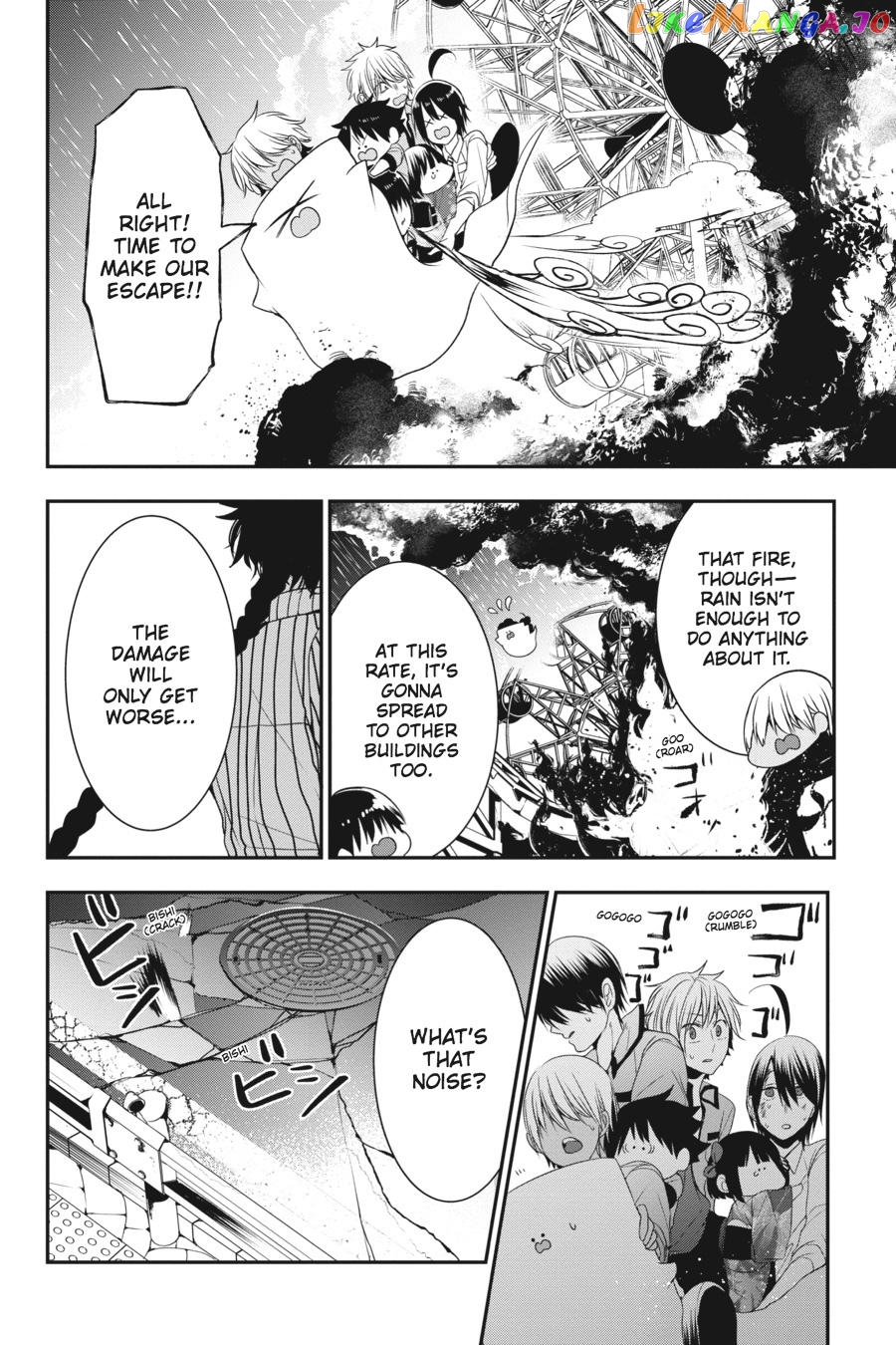 Youkai Gakkou no Sensei Hajimemashita! chapter 38 - page 22