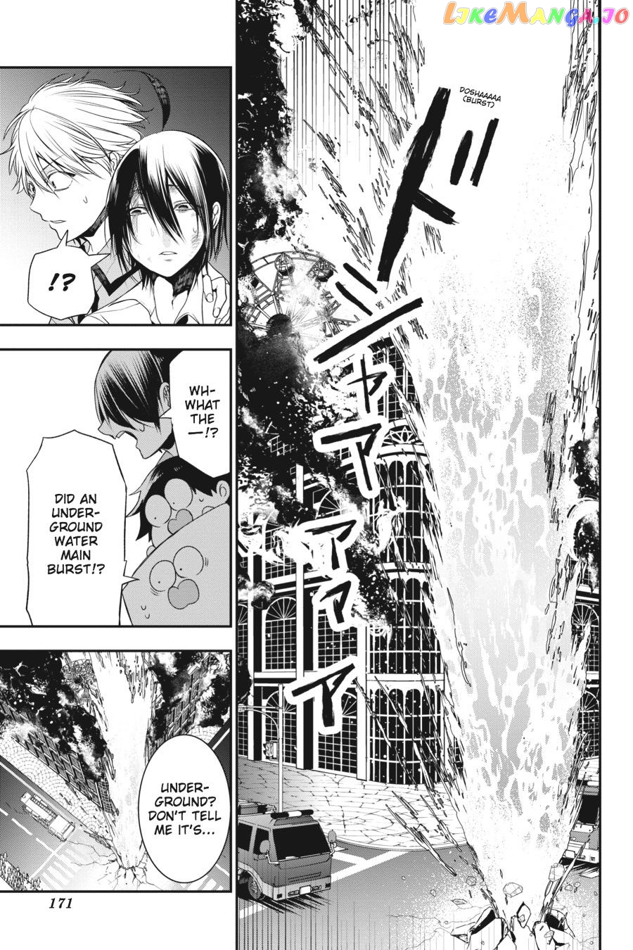 Youkai Gakkou no Sensei Hajimemashita! chapter 38 - page 23