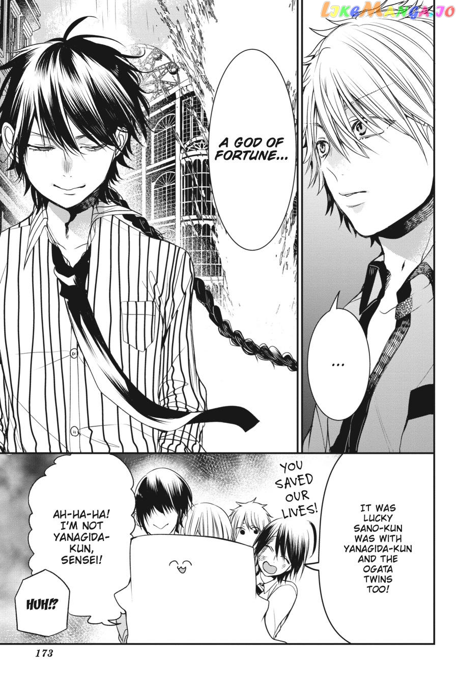 Youkai Gakkou no Sensei Hajimemashita! chapter 38 - page 25