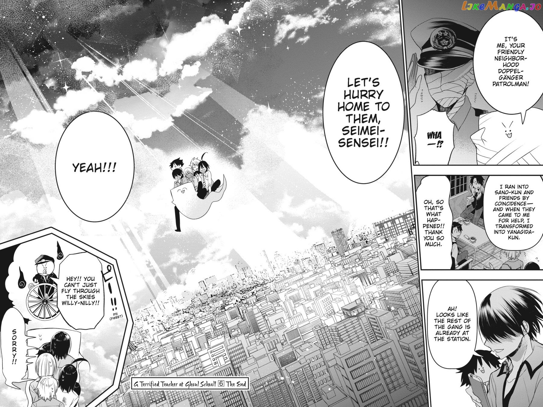 Youkai Gakkou no Sensei Hajimemashita! chapter 38 - page 26
