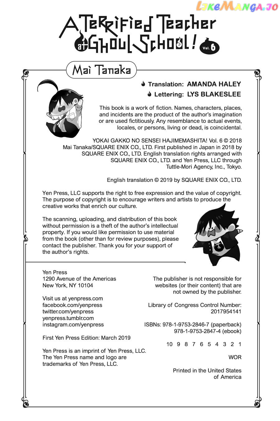 Youkai Gakkou no Sensei Hajimemashita! chapter 38 - page 29