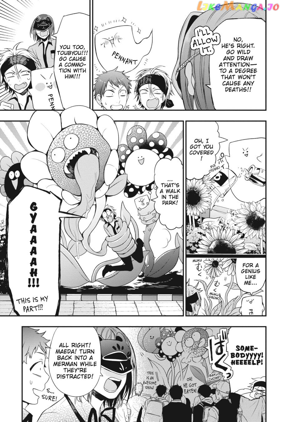 Youkai Gakkou no Sensei Hajimemashita! chapter 38 - page 5