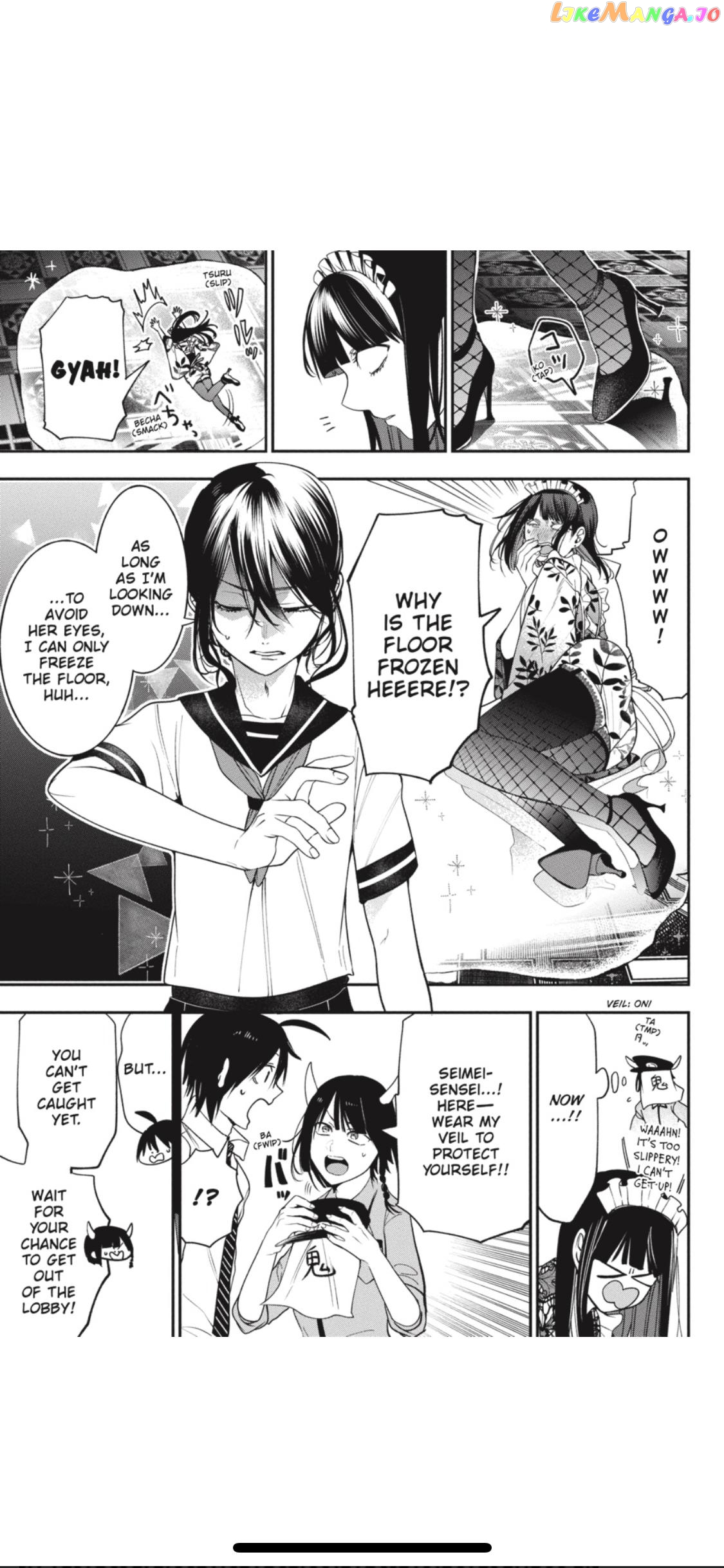 Youkai Gakkou no Sensei Hajimemashita! chapter 71 - page 18