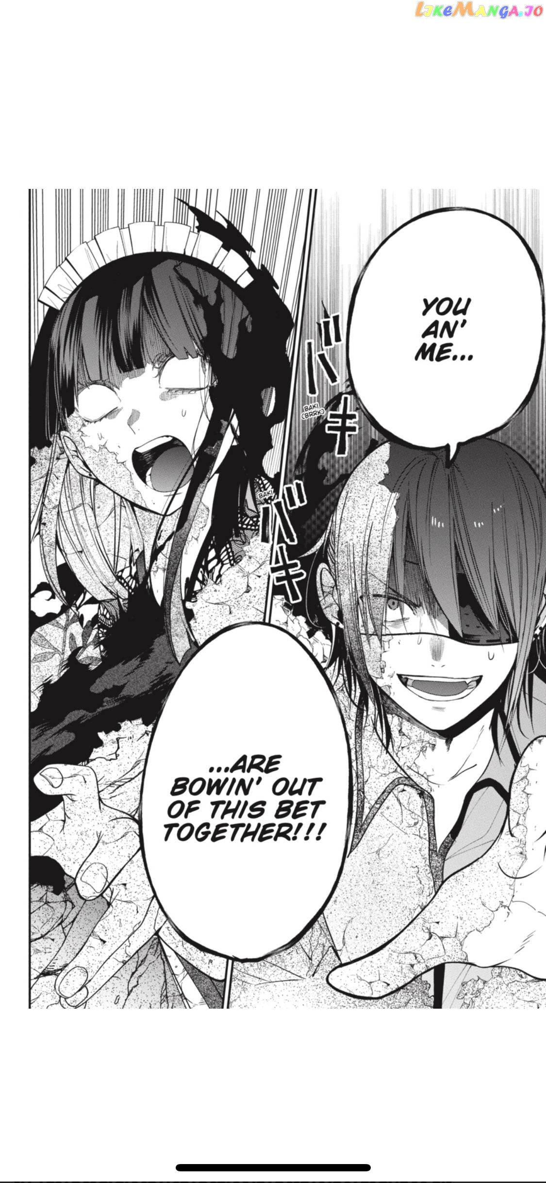 Youkai Gakkou no Sensei Hajimemashita! chapter 71 - page 26