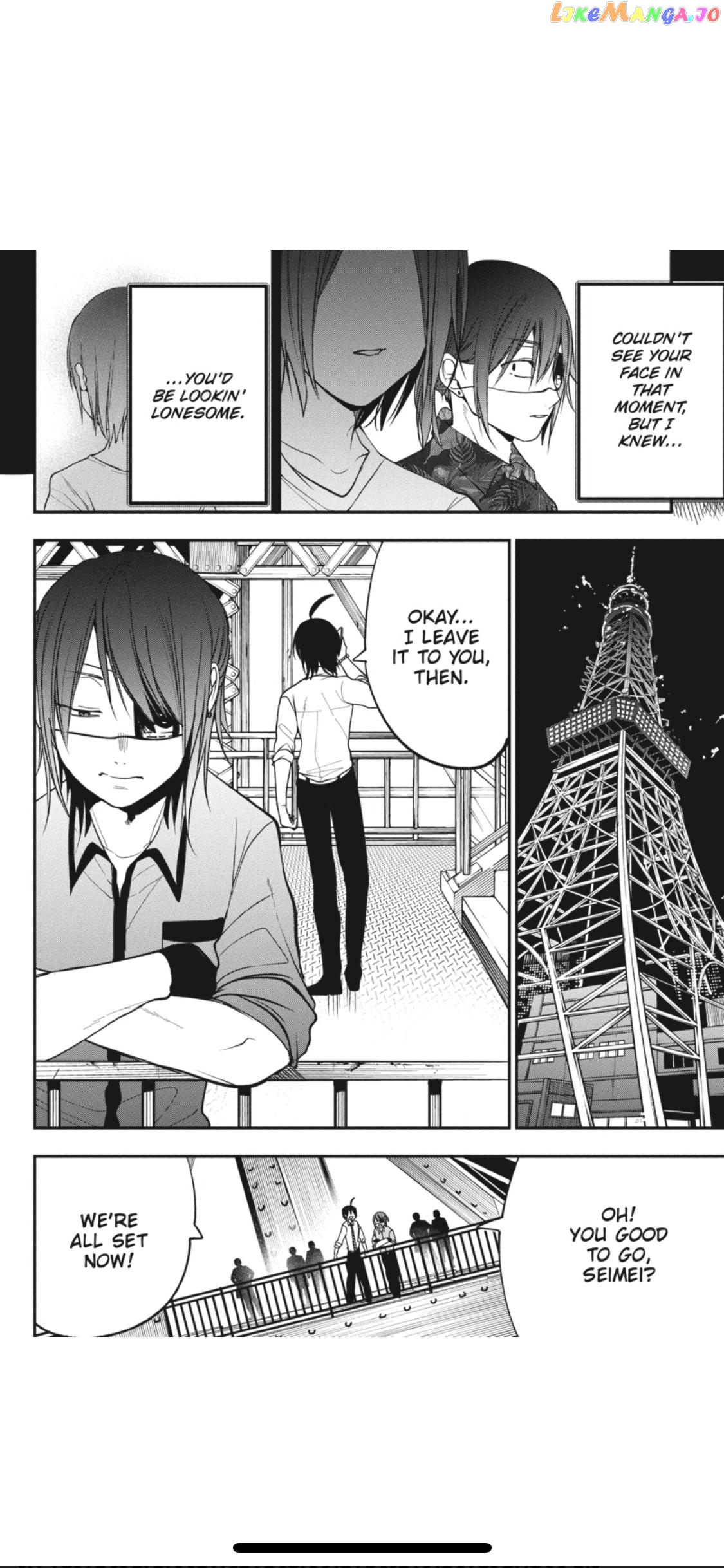 Youkai Gakkou no Sensei Hajimemashita! chapter 71 - page 2