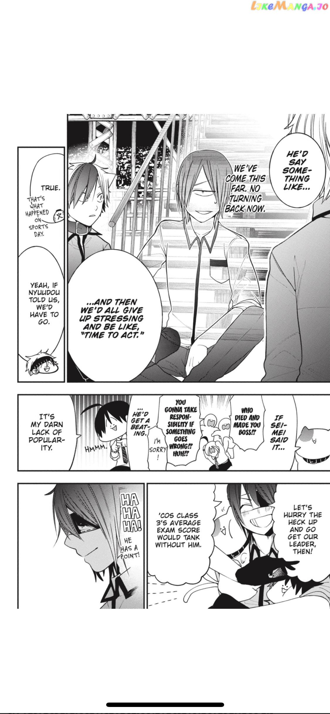 Youkai Gakkou no Sensei Hajimemashita! chapter 71 - page 6