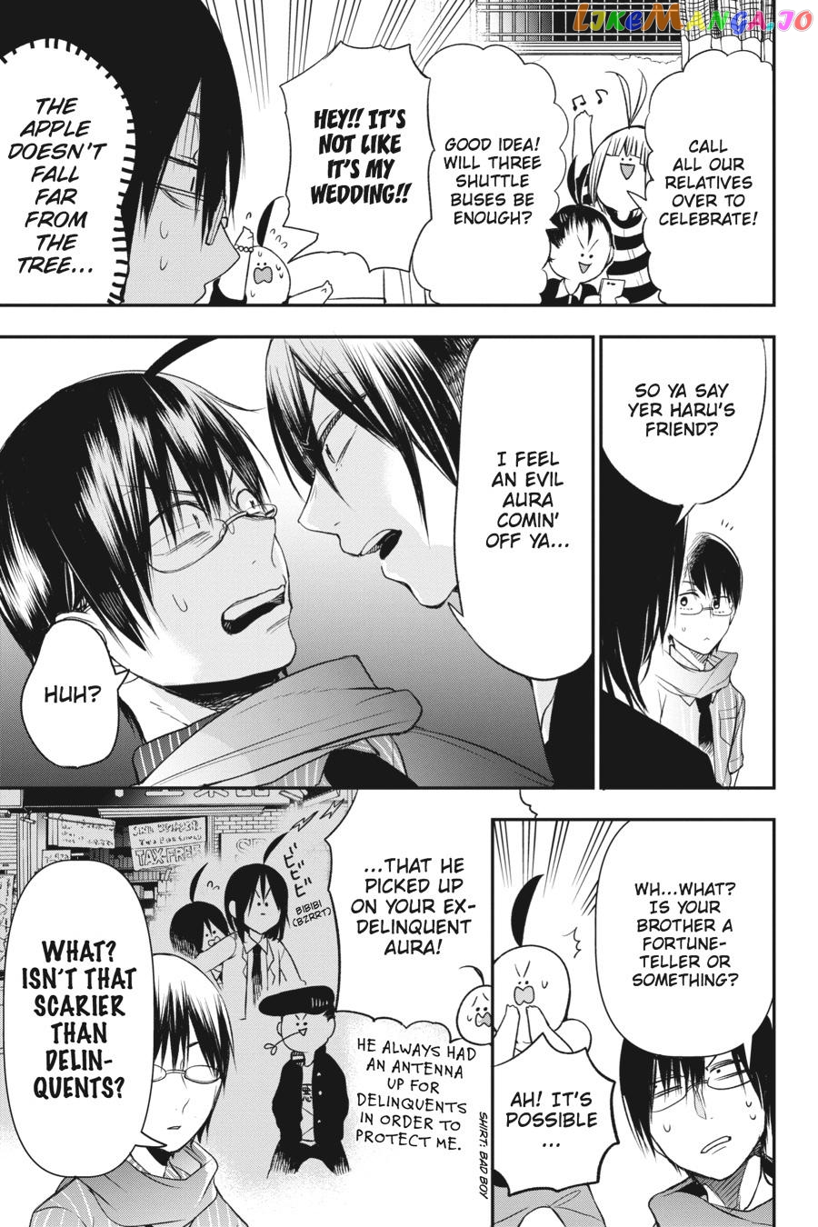 Youkai Gakkou no Sensei Hajimemashita! chapter 39 - page 12
