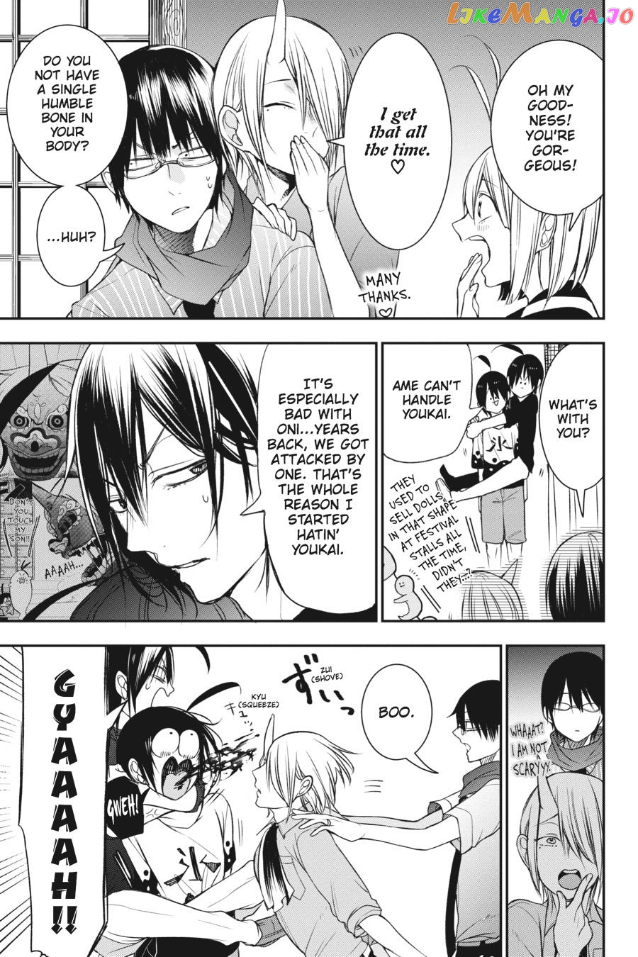 Youkai Gakkou no Sensei Hajimemashita! chapter 39 - page 14