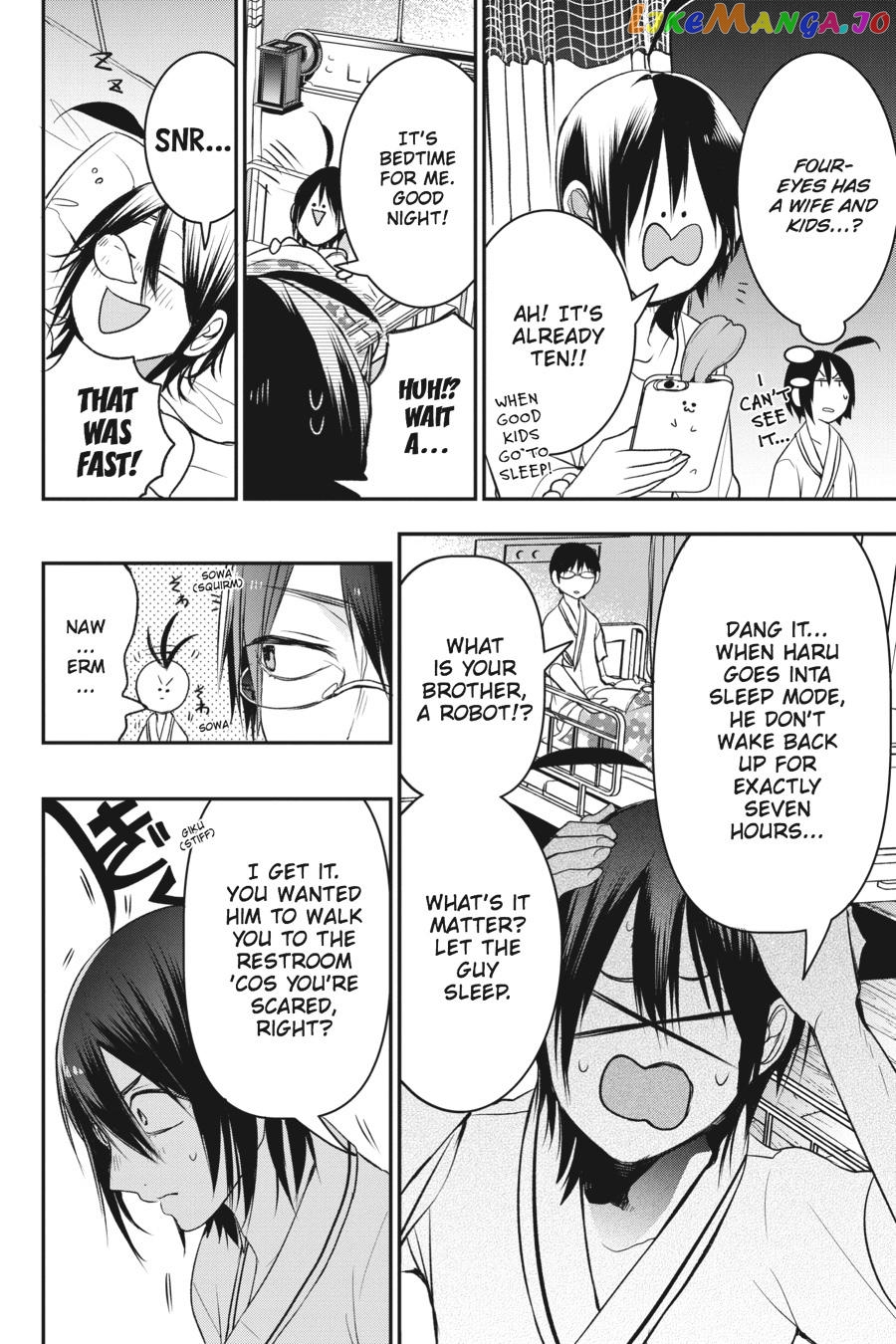 Youkai Gakkou no Sensei Hajimemashita! chapter 39 - page 19