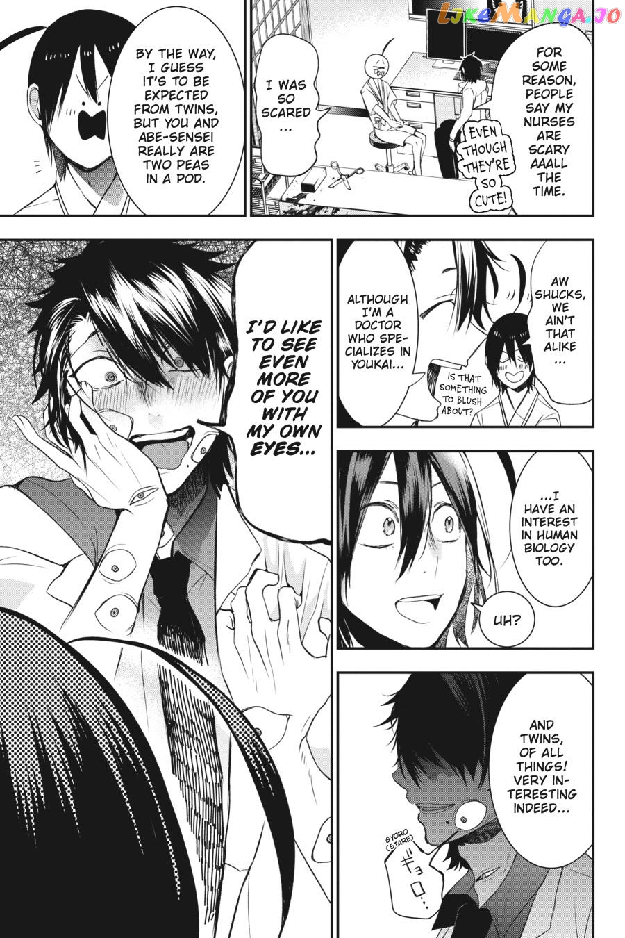 Youkai Gakkou no Sensei Hajimemashita! chapter 39 - page 24