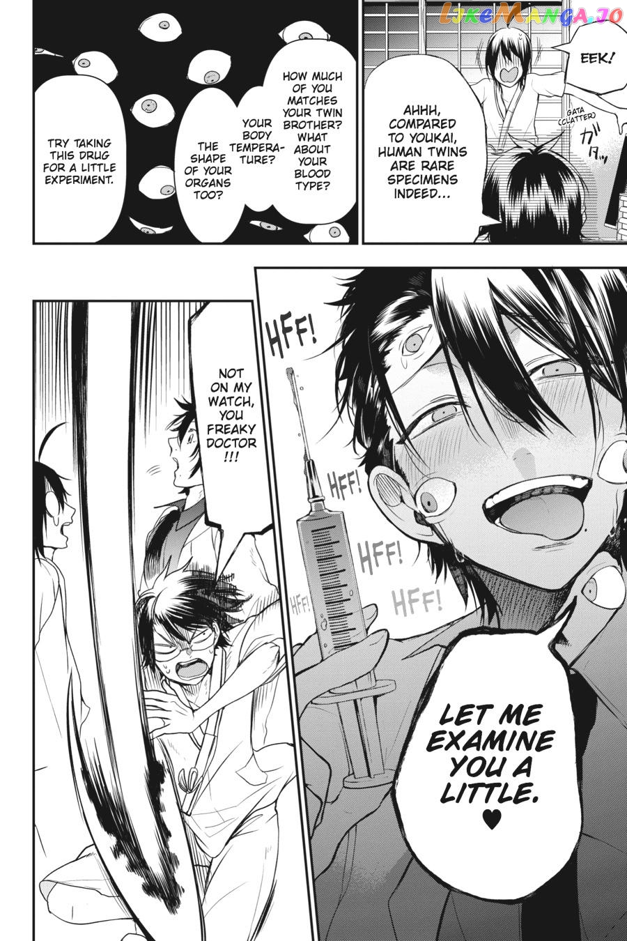 Youkai Gakkou no Sensei Hajimemashita! chapter 39 - page 25