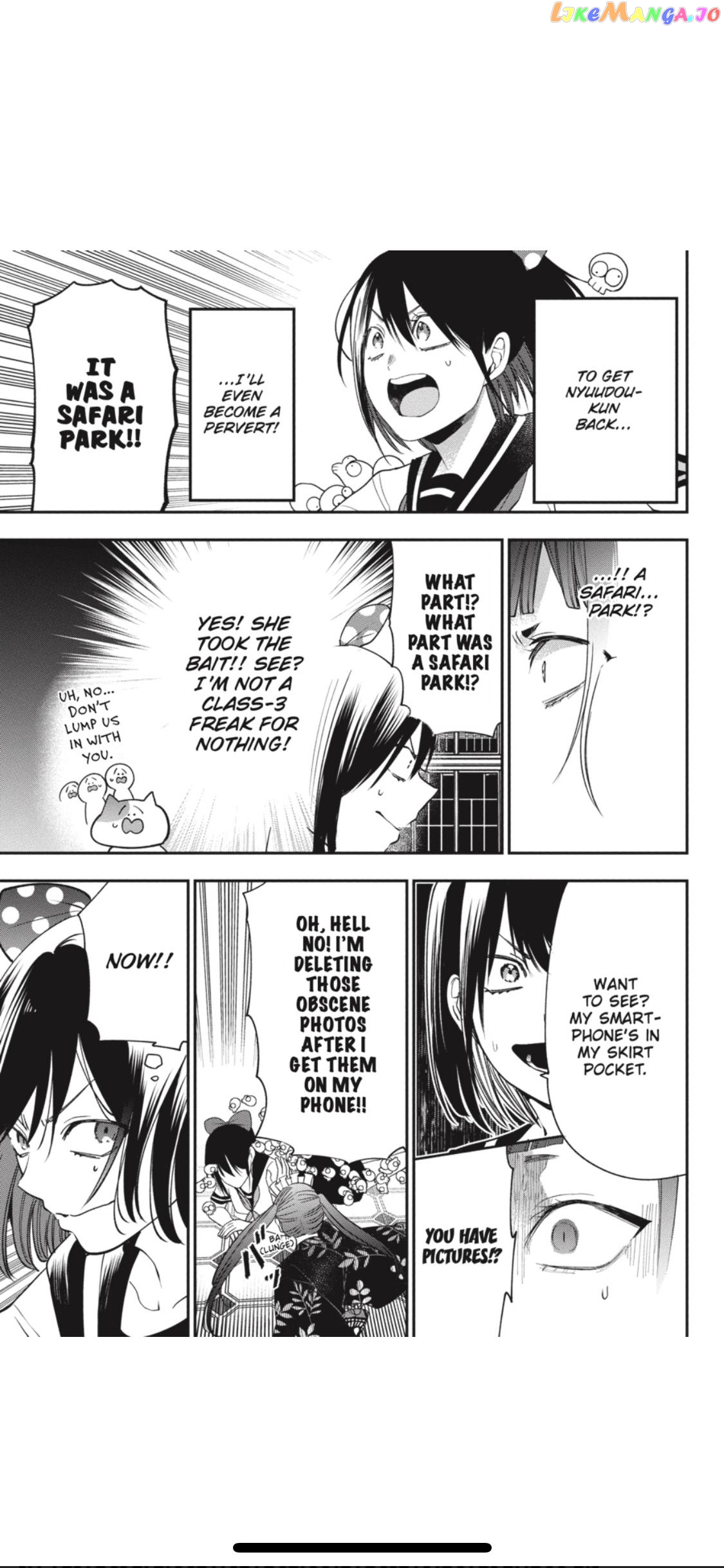 Youkai Gakkou no Sensei Hajimemashita! chapter 72 - page 17