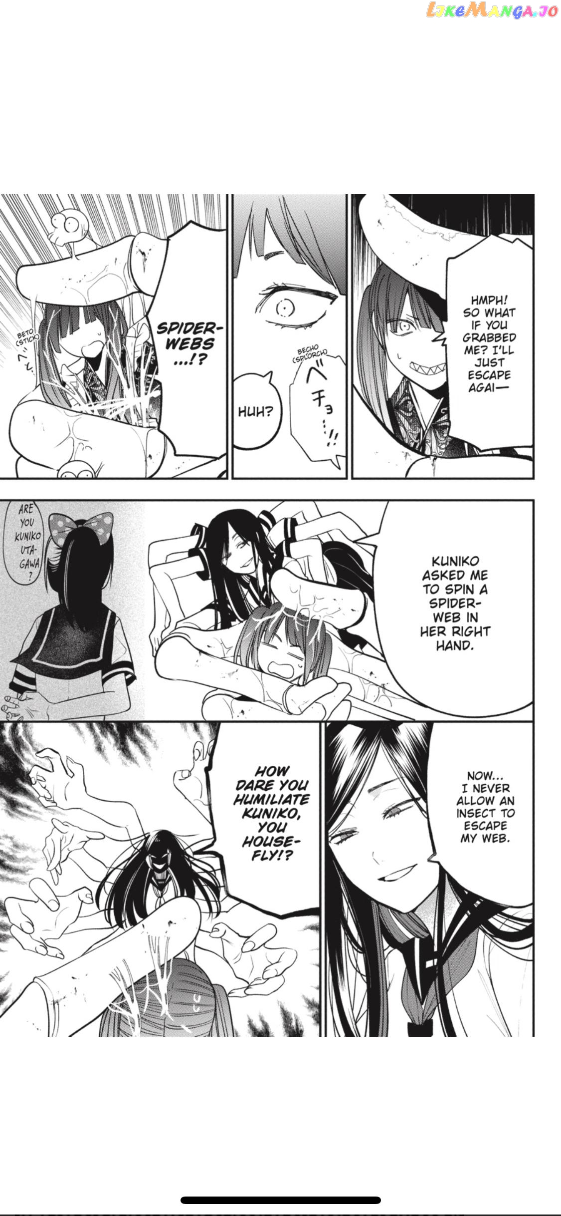 Youkai Gakkou no Sensei Hajimemashita! chapter 72 - page 19