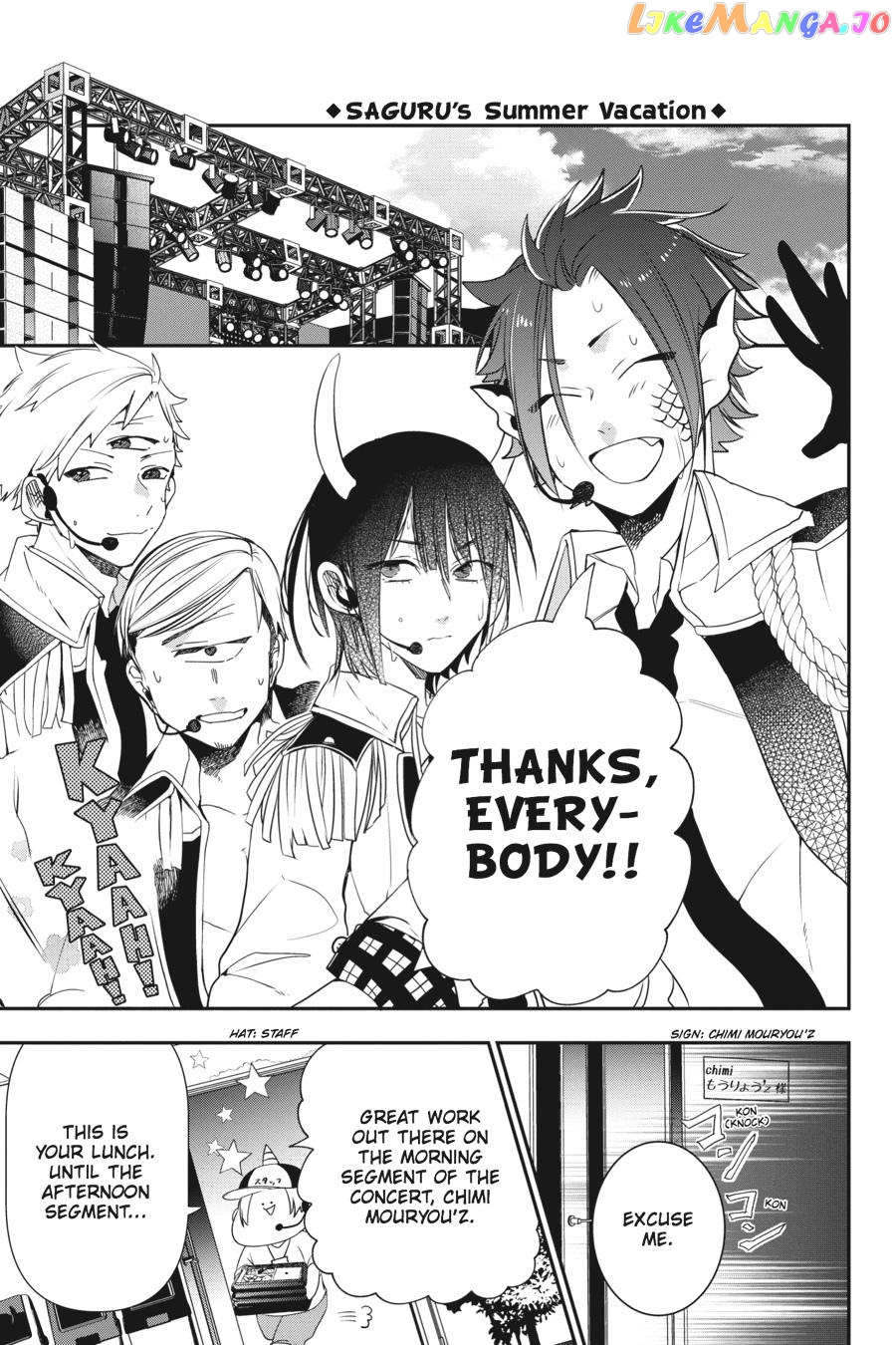 Youkai Gakkou no Sensei Hajimemashita! chapter 40 - page 11