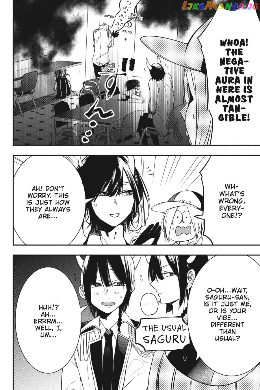 Youkai Gakkou no Sensei Hajimemashita! chapter 40 - page 12