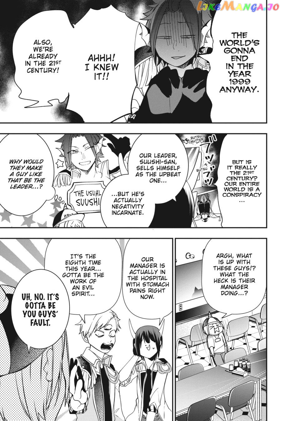 Youkai Gakkou no Sensei Hajimemashita! chapter 40 - page 15