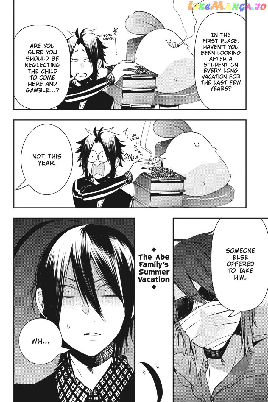 Youkai Gakkou no Sensei Hajimemashita! chapter 40 - page 22
