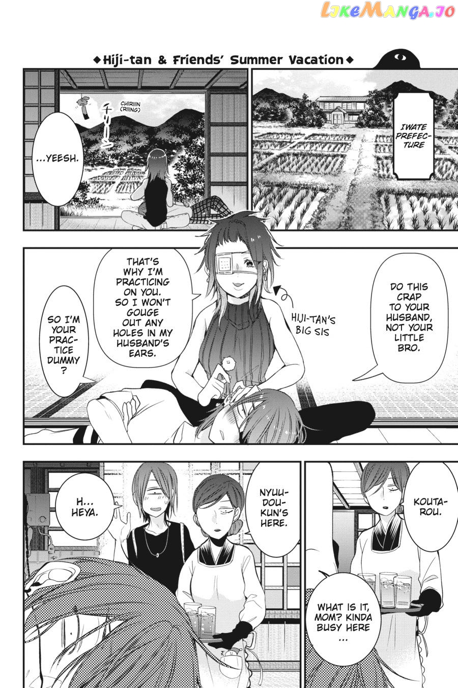 Youkai Gakkou no Sensei Hajimemashita! chapter 40 - page 4