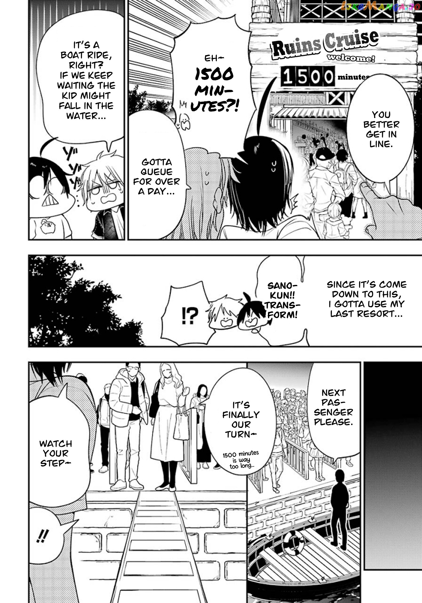 Youkai Gakkou no Sensei Hajimemashita! chapter 81 - page 19