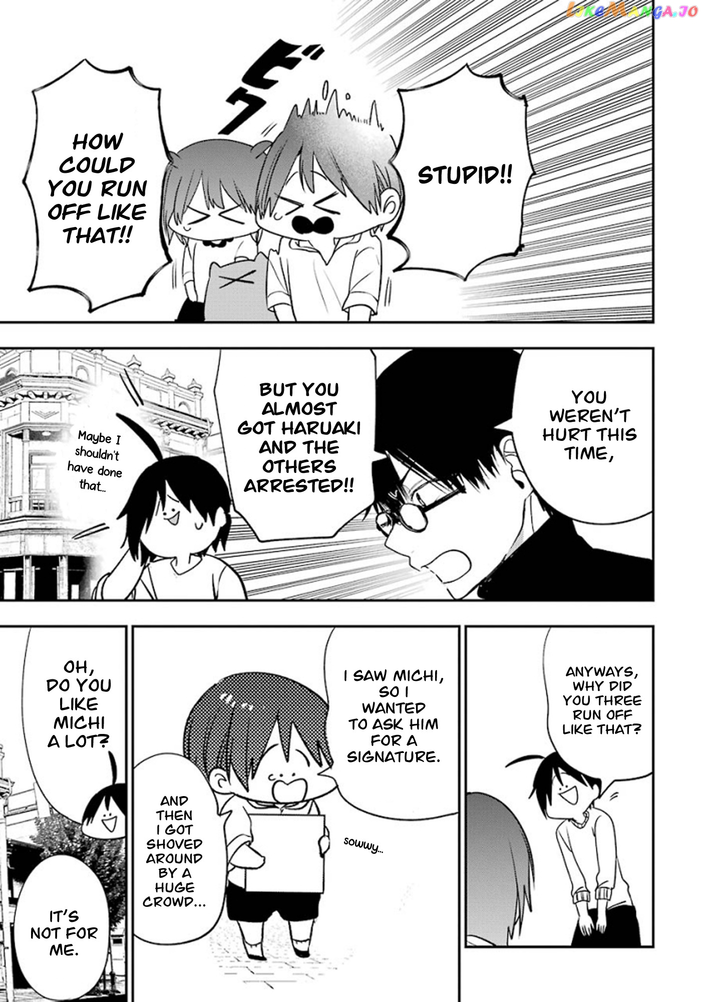 Youkai Gakkou no Sensei Hajimemashita! chapter 81 - page 26