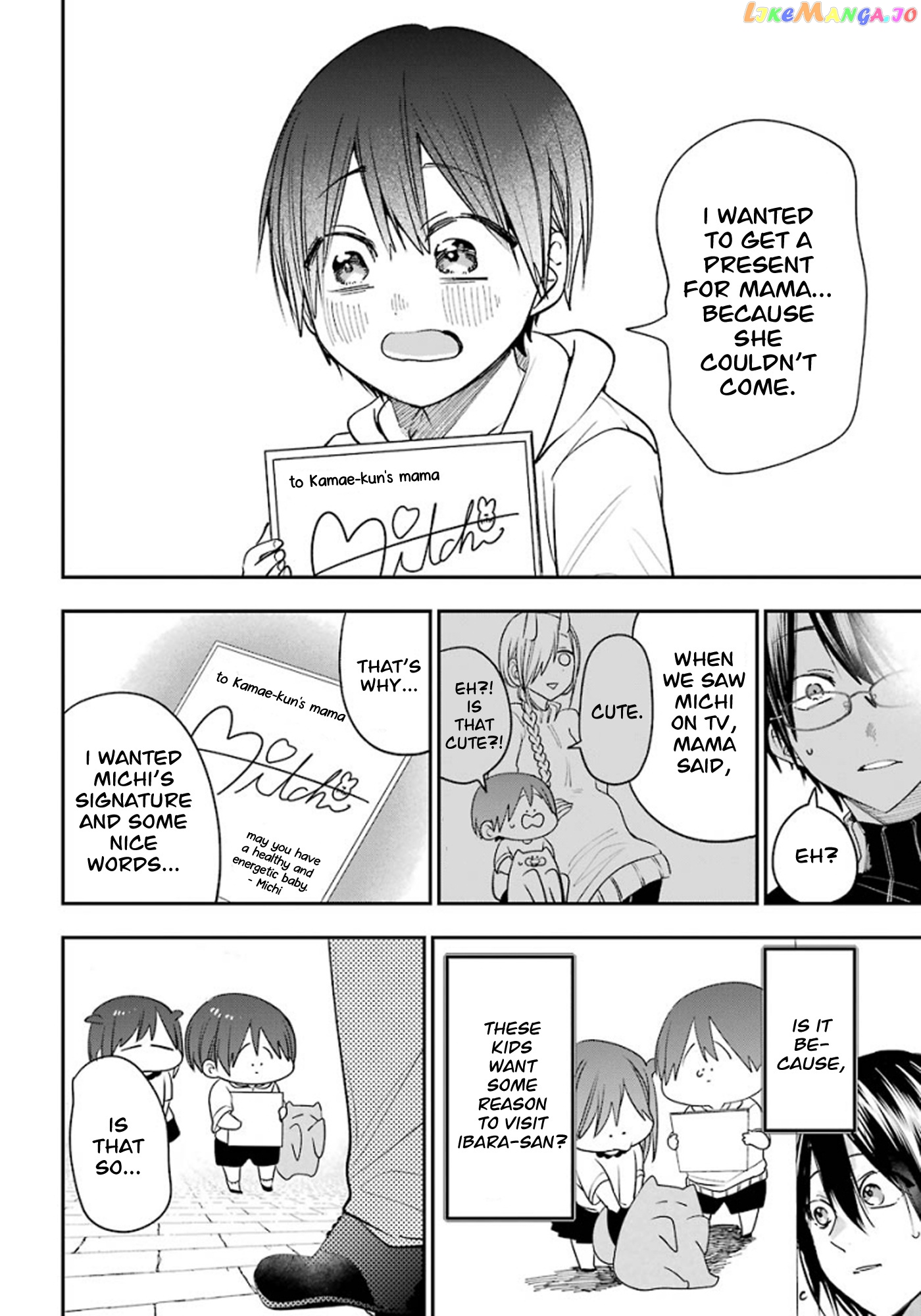 Youkai Gakkou no Sensei Hajimemashita! chapter 81 - page 27