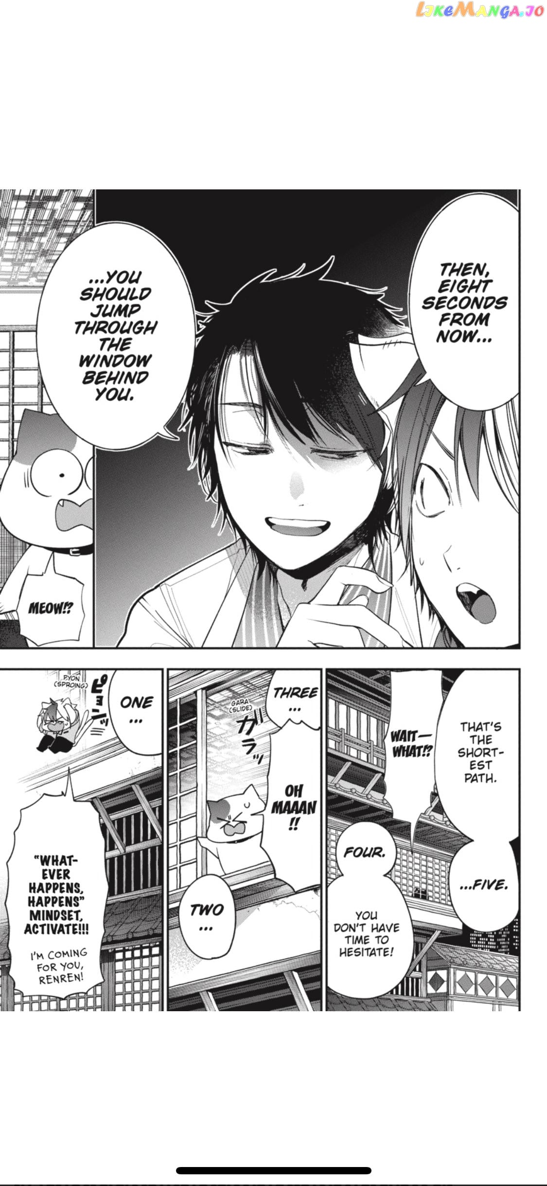Youkai Gakkou no Sensei Hajimemashita! chapter 73 - page 10