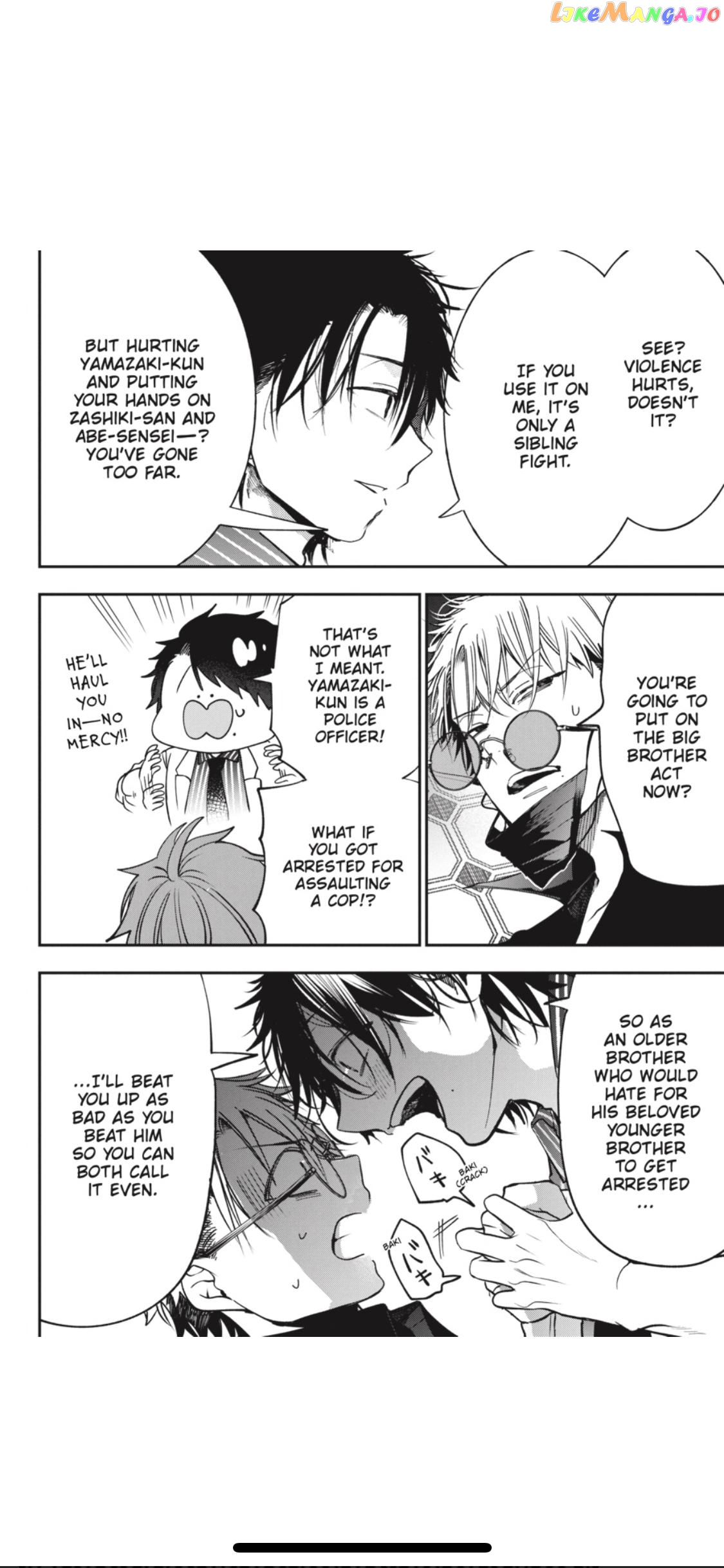 Youkai Gakkou no Sensei Hajimemashita! chapter 73 - page 15