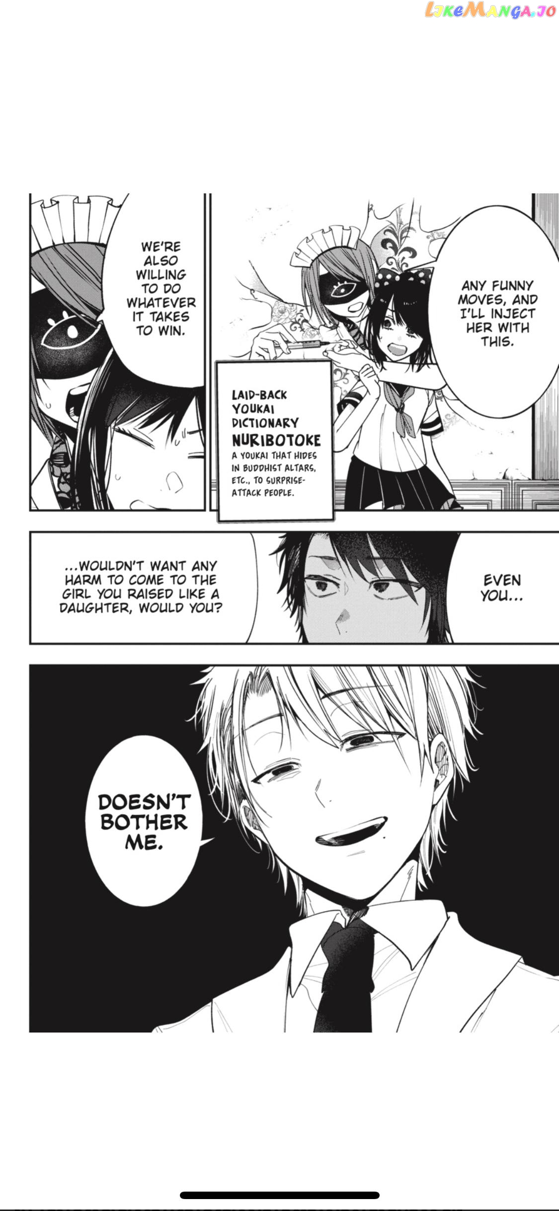 Youkai Gakkou no Sensei Hajimemashita! chapter 73 - page 18
