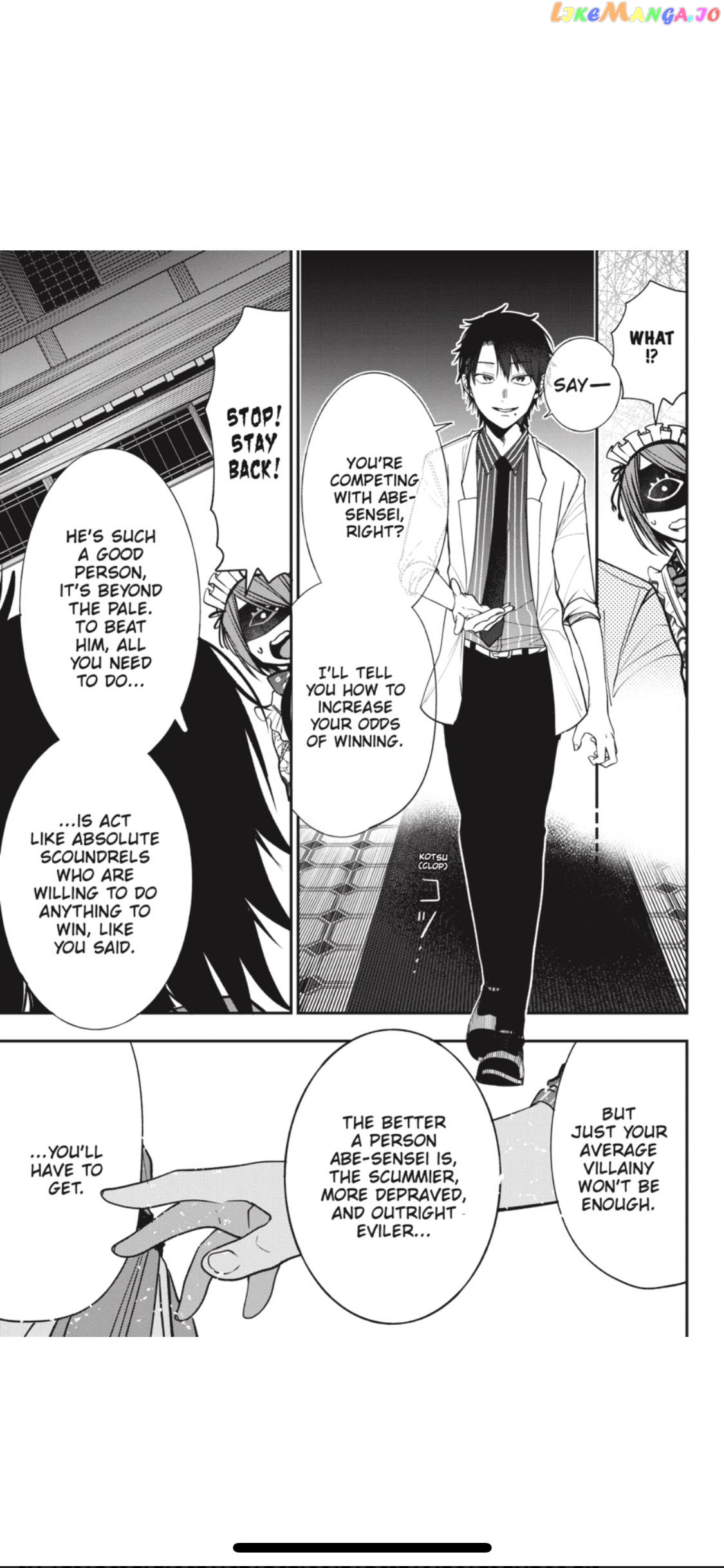 Youkai Gakkou no Sensei Hajimemashita! chapter 73 - page 19