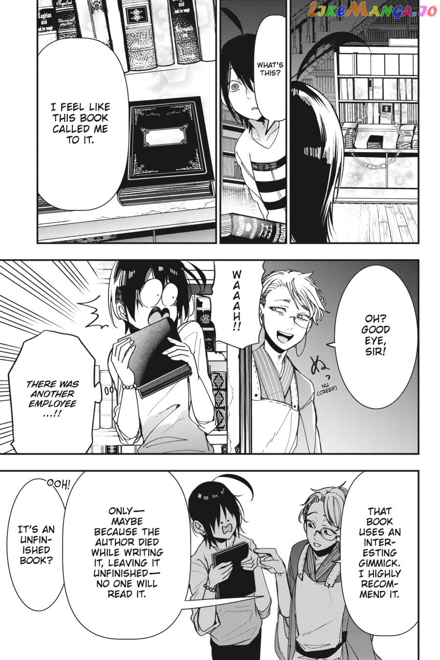 Youkai Gakkou no Sensei Hajimemashita! chapter 41 - page 11