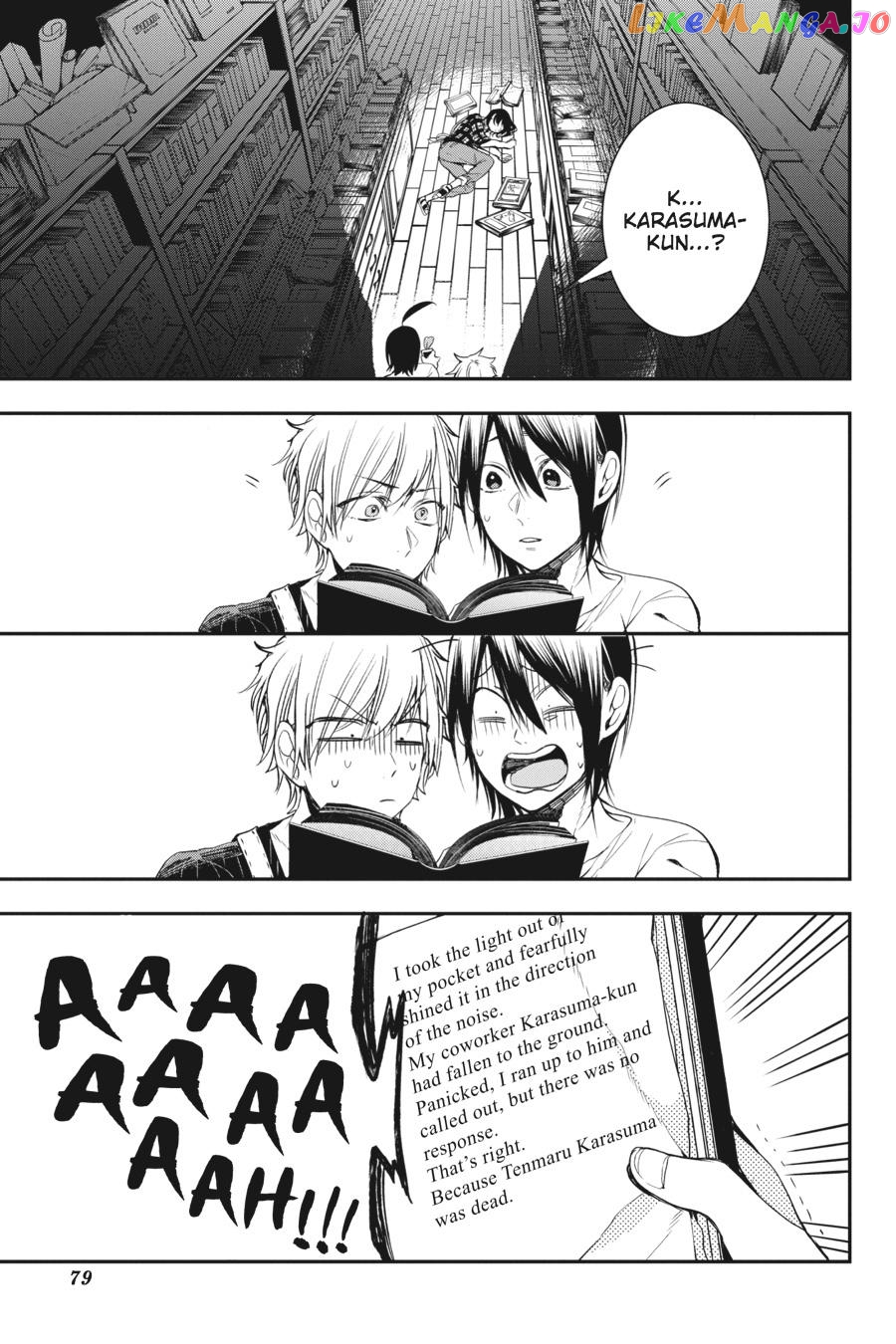 Youkai Gakkou no Sensei Hajimemashita! chapter 41 - page 21