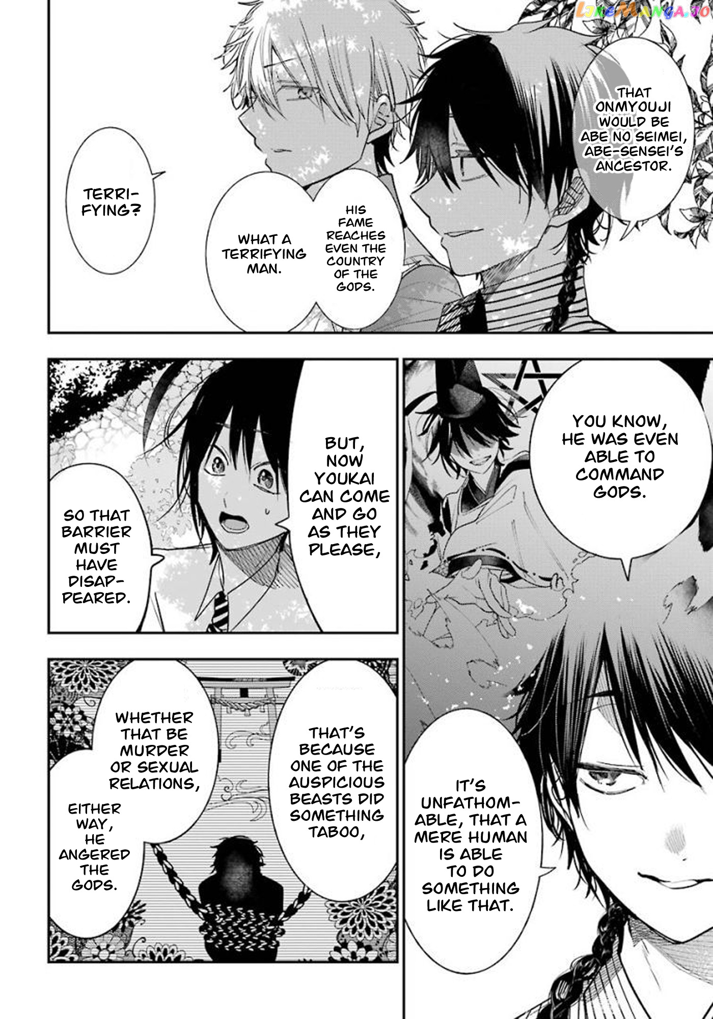 Youkai Gakkou no Sensei Hajimemashita! chapter 82 - page 10