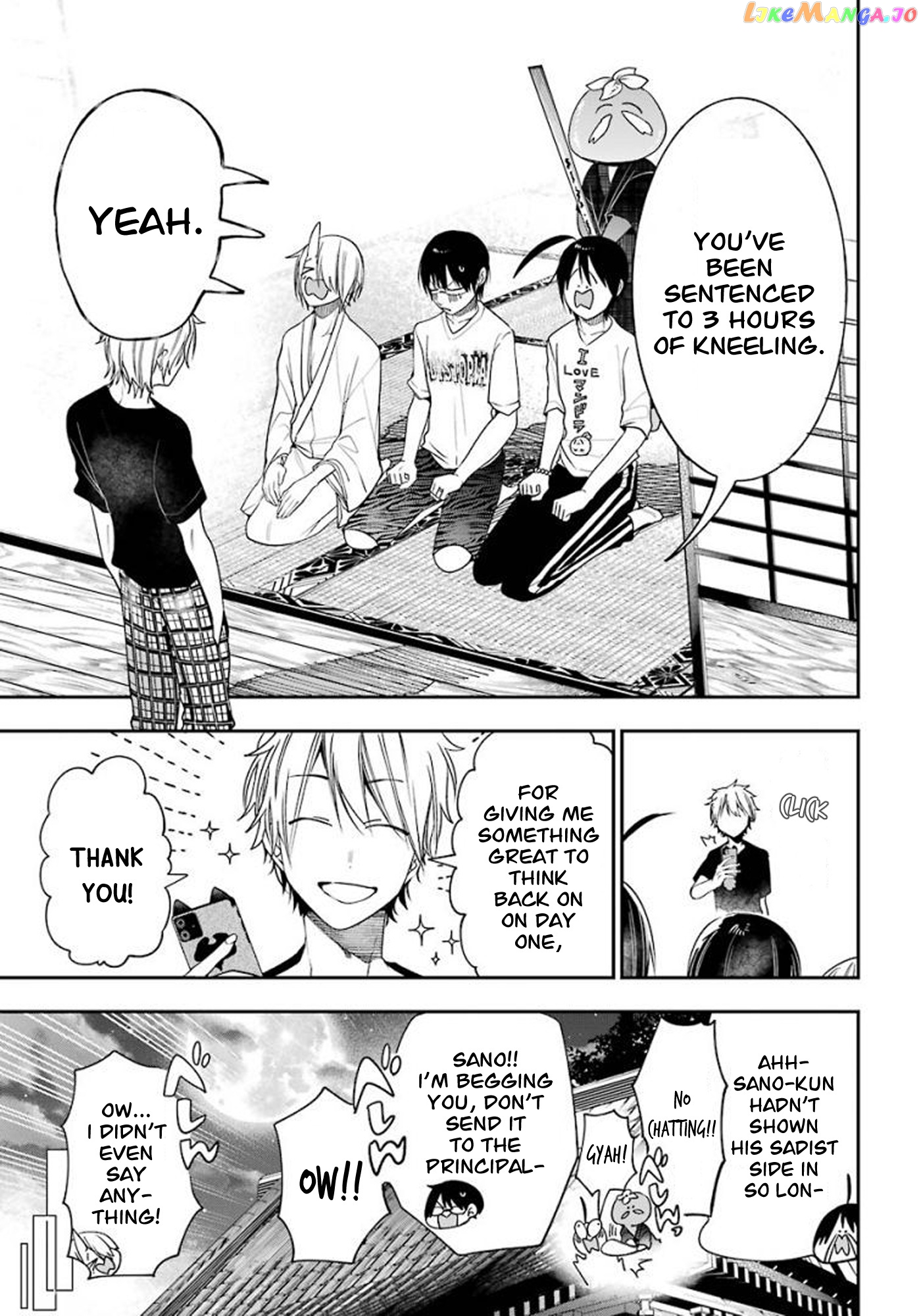 Youkai Gakkou no Sensei Hajimemashita! chapter 82 - page 23