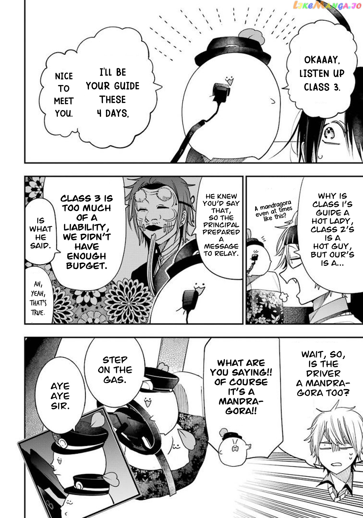 Youkai Gakkou no Sensei Hajimemashita! chapter 82 - page 6