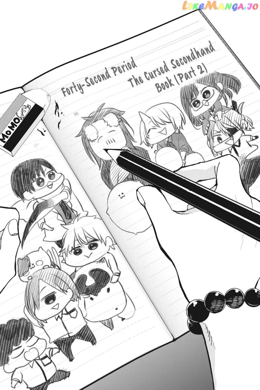 Youkai Gakkou no Sensei Hajimemashita! chapter 42 - page 1