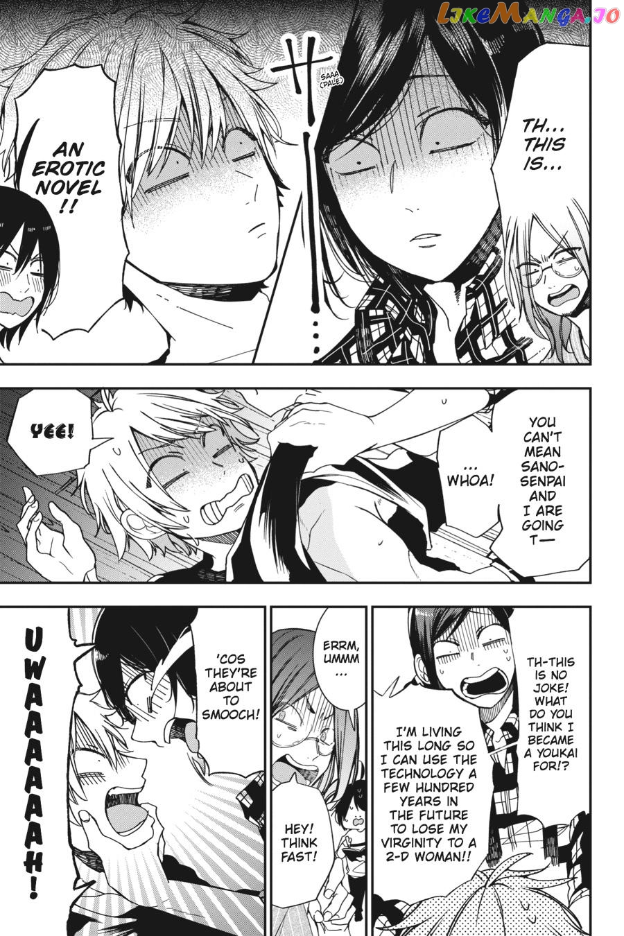 Youkai Gakkou no Sensei Hajimemashita! chapter 42 - page 11