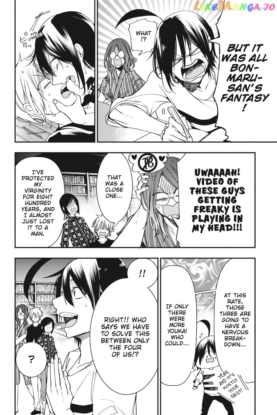 Youkai Gakkou no Sensei Hajimemashita! chapter 42 - page 12