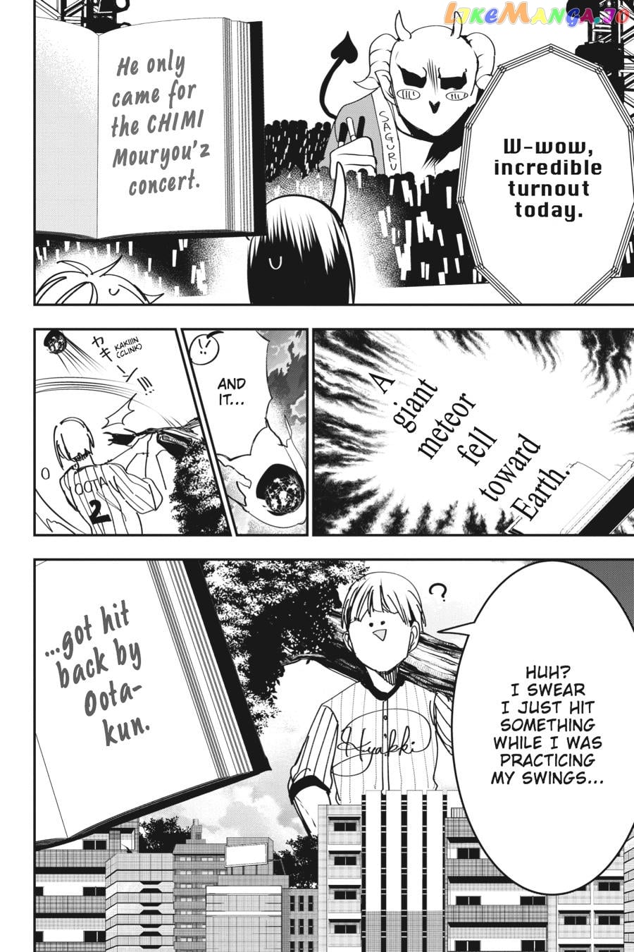 Youkai Gakkou no Sensei Hajimemashita! chapter 42 - page 14