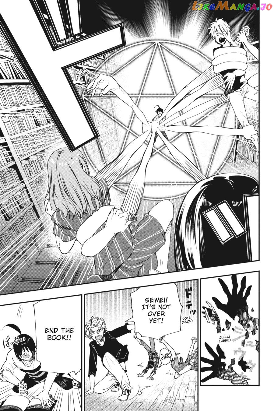 Youkai Gakkou no Sensei Hajimemashita! chapter 42 - page 21