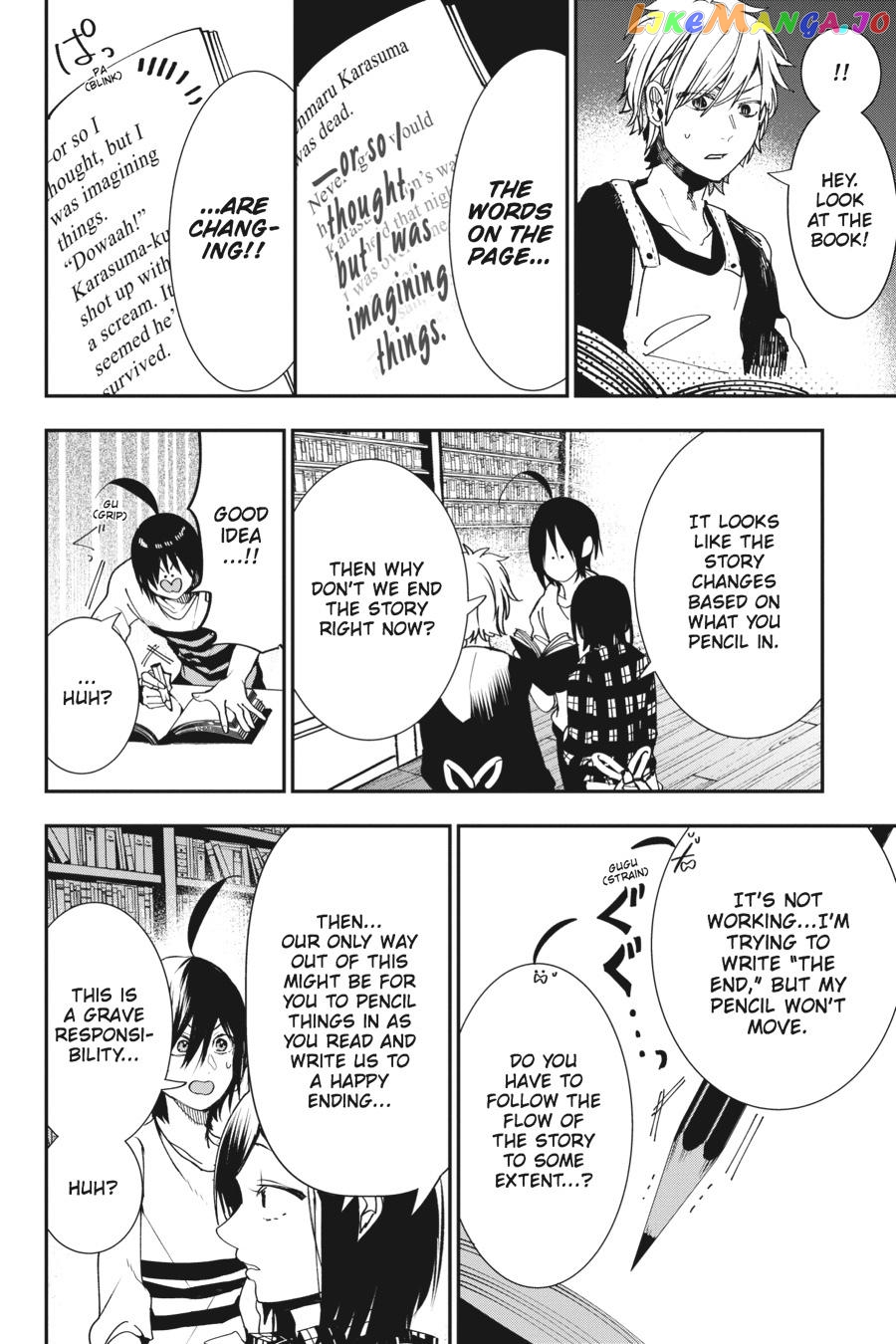 Youkai Gakkou no Sensei Hajimemashita! chapter 42 - page 4