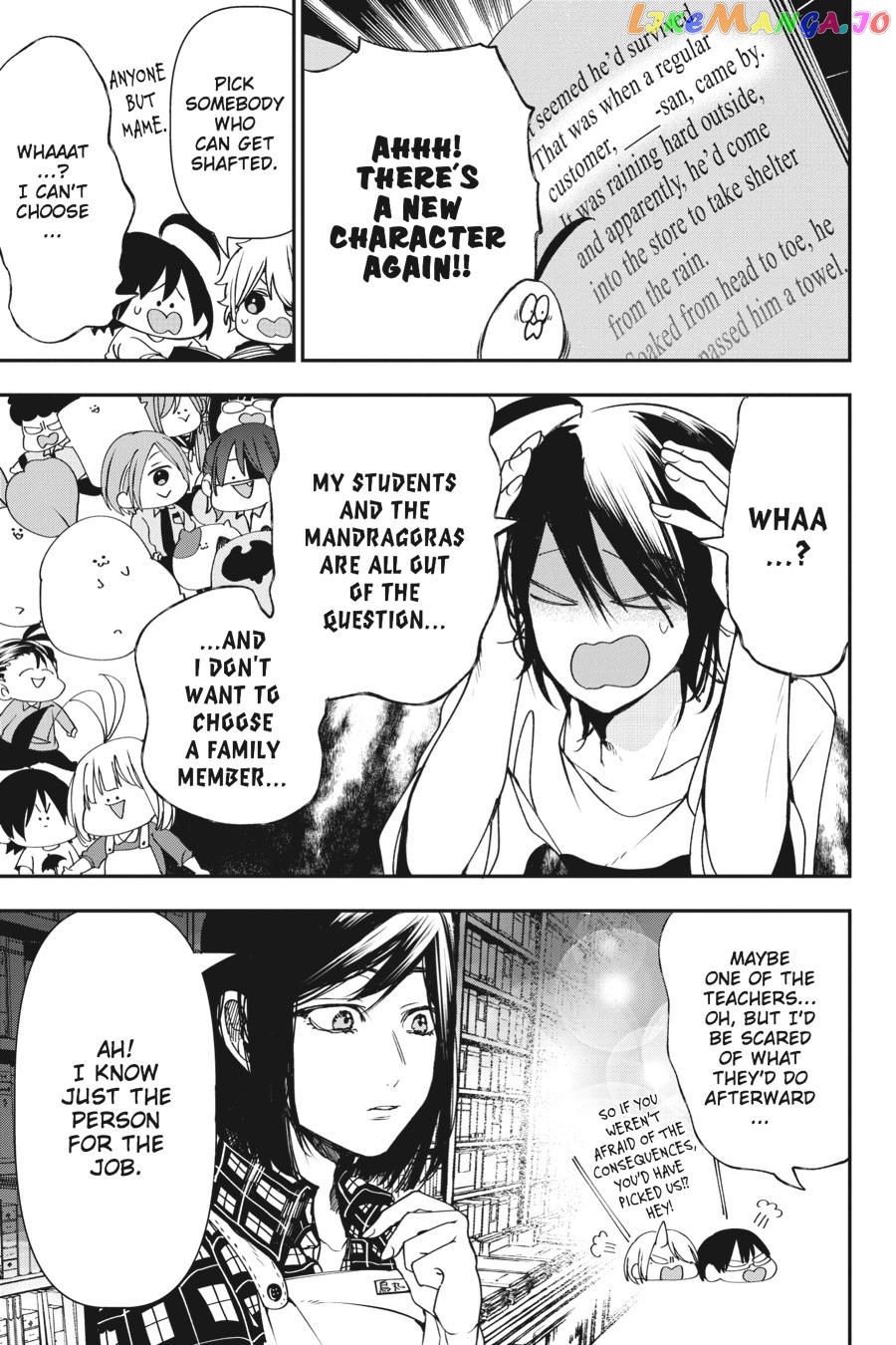 Youkai Gakkou no Sensei Hajimemashita! chapter 42 - page 5